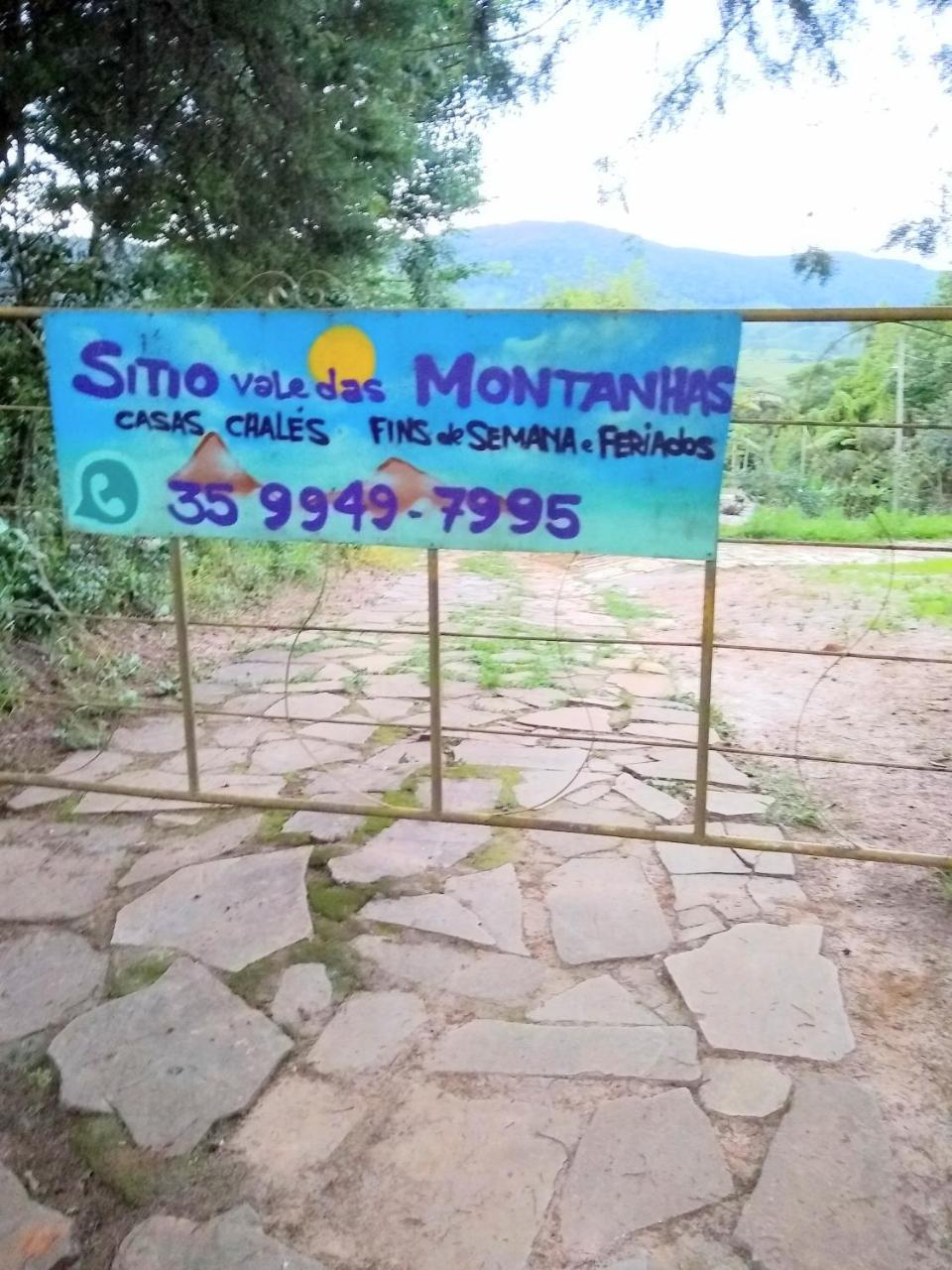 Sitio Vale Das Montanhas São Tomé das Letras 外观 照片